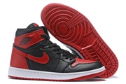 Women Jordan 1 High 073